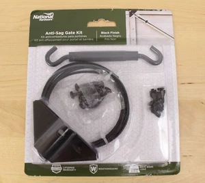 NEW National Hardware ANTI-SAG GATE KIT, Steel, Black Finish N166-004 - Picture 1 of 7
