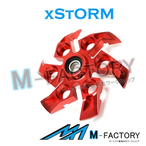 Fit Ducati SuperSport 750 800 900 All Year Alu Red CNC Pressure Plate x1 - Foto 1 di 2