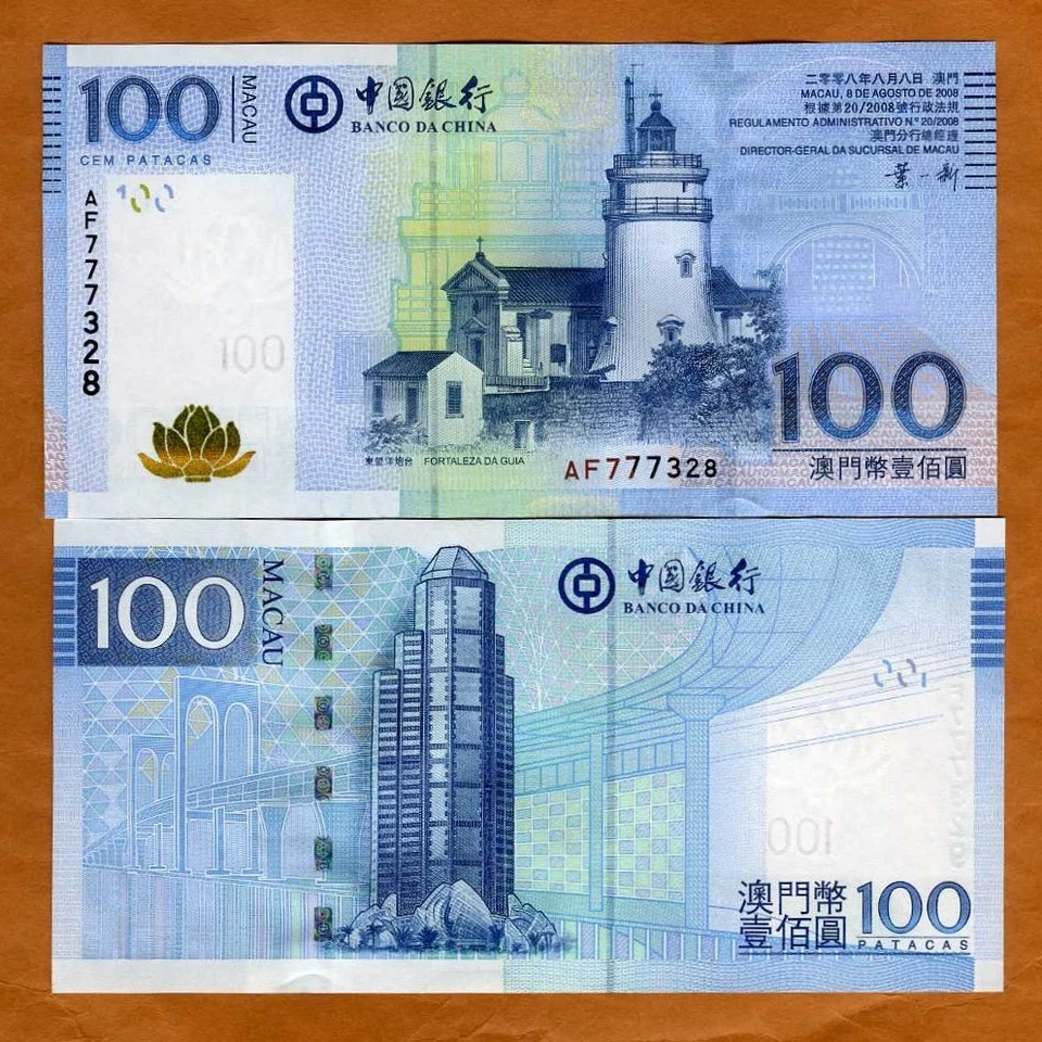 Macao / Macao 100 Patacas, 2008, P-111a, BOC, UNC Foto 1 de 1