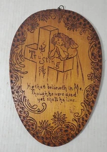 Antica pirografia arte fiamminga legno ardente targa religiosa primitiva - Foto 1 di 2
