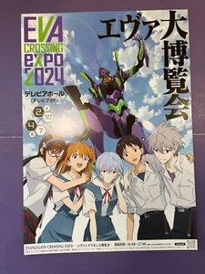 Neon Genesis EVANGELION Crossing EXPO Flyer 2024 A4 Ships from USA - Picture 1 of 4