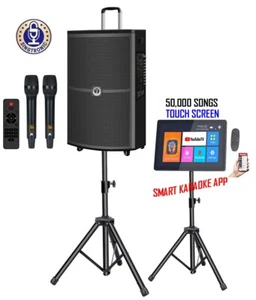 All-in-One BT-1500DSP Professional 1500W Karaoke System Touch Screen 50,000 Song - Picture 1 of 14
