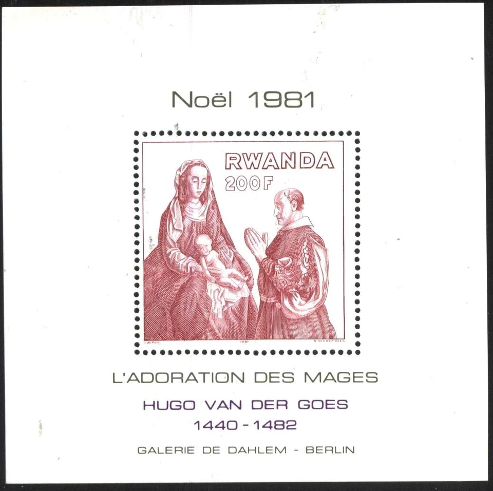 Mint  S/S  Christmas  Religion  1981  from Rwanda   avdpz - Image 1 of 1