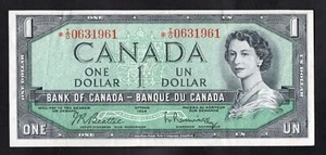 Canada, 1954 1 dollar replacement prefix *I/O. VF, BC-37bA. - Picture 1 of 2