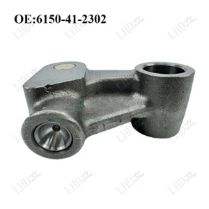 Rocker Arm 6150-41-2302 Fit For Komatsu 6D125 excavator Engine/ - Picture 1 of 4