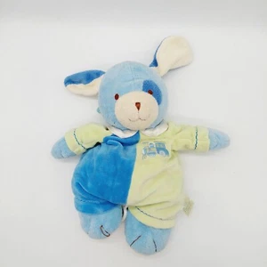 Prestige Stuffed Plush Baby Blue Yellow Puppy Dog Musical Crib Pull Toy 11" - Picture 1 of 7