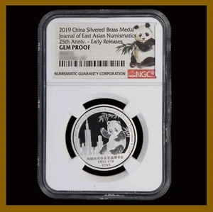 China Silvered Brass Medal, 2019 Asian Numismatics 25th Anniversary ER Proof NGC - Picture 1 of 2