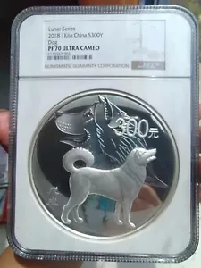 NGC PF70 China 2018 Lunar Dog Zodiac Year 1 kilo silver coin 300 yuan 1000g - Picture 1 of 4