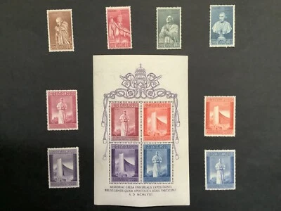 Vatican City stamps, 1958, MNH, set of 17 stamps and mini sheet - Image 1 of 4