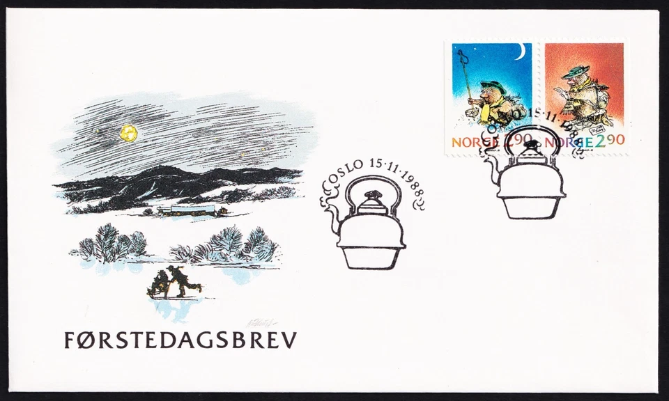 NORWAY . 1988 Christmas . First Day Cover - Image 1 of 1