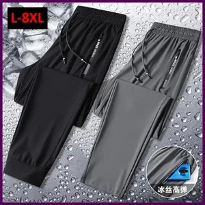 Summer Cool Pants Men 8XL Plus Szie Sweatpants Fashion Casual Stretch Pants Male - Picture 1 of 26