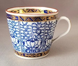 WORCESTER ROYAL LILY HAND PAINTED BLUE & WHITE COFFEE CAN 4 C1785-92 - Picture 1 of 9
