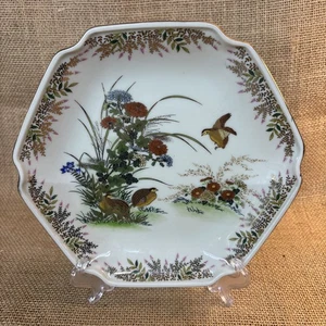 PLATE OTAGIRI JAPAN HEXAGONAL SQUARE BIRDS WITH GOLD TONE ACCENTS 7 1/2'' VTG - Picture 1 of 7