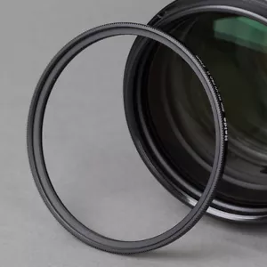 Haida 82mm Slim PRO II MC-UV Multi-Coating MC UV Filter, Lens Protection Filter - Picture 1 of 5
