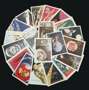 20 Soviet Russia Space Era Posters Reproduction Stickers GAGARIN SPUTNIK - Picture 1 of 1