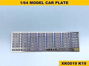 XK0019 ALEXEN MODELO ESCALA 1/64 HOJA DE METAL PLACA DE COCHE LICENCIA # FRANCIA / ITALIA - Imagen 1 de 6