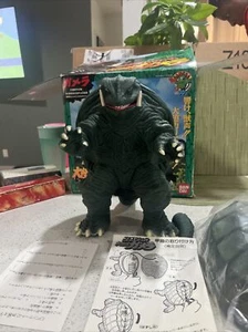 Figura Plasma Walk Big Monster Gamera Monstruo Japonés Kaiju - Imagen 1 de 10
