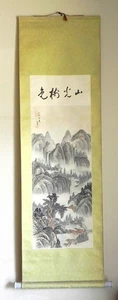 Mountainscape - Hanging Scroll Kakejiku Kakemono - Japanese Art Vintage - Picture 1 of 12