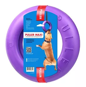 PULLER Cuello Perro Herramienta de Entrenamiento Perro Anillo Juguete Para Entrenamiento Y Fitness (30cm) - Imagen 1 de 5