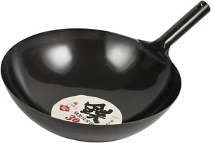 Pearl Metal Cooking Wok Black 14.2 inch Iron Beijing Pot Made in Japan S-5006 - Picture 1 of 3