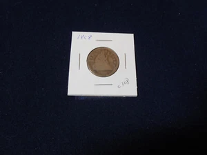 1858 Seated Liberty Quarter (a21) (c108) - Picture 1 of 6