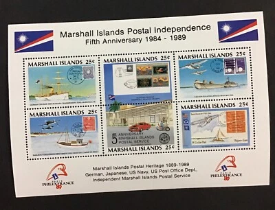 Marshall Islands 1989 XF MNH Sc#230 Souvenir Sheet.     (W20)￼ - Image 1 of 2