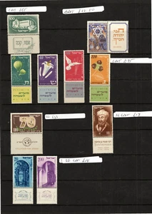FRÜHE ISRAEL SAMMLUNG BRIEFMARKEN MIT TABS POSTFRISCH KATZE 220,00 £ - Bild 1 von 1