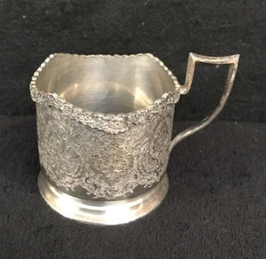 Antique Persian Heavy Handmade Silver Tea glass cup holder - Picture 1 of 9