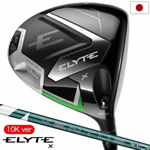 Callaway ELYTE X Driver 10K Version VENTUS GREEN 50 for Callaway Carbon Shaft - Picture 1 of 4