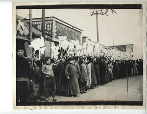 FOTO ORIGINAL CHINA MANCHUKUO 1934 PU YI HSINKING NIÑOS CHINA DE COLECCIÓN - Imagen 1 de 2