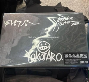 NieR Orchestral Arrangement Special Box Edition TGS2024 limited Signed CD 3discs - Imagen 1 de 3