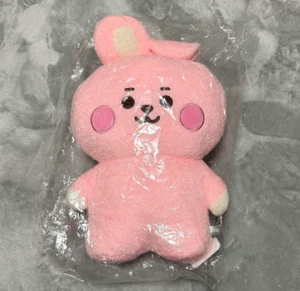 Muñeco de Peluche Bebé Tatton BT21 COOKY L 49cm LINE FRIENDS Oficial - Imagen 1 de 3