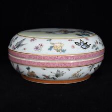 9.6" Rare China Porcelain Qing Dynasty Yongzheng Pastel Floral pattern box