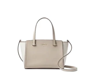 Nuevo con etiquetas Bolso de Hombro Kate Spade Pequeño Geraldine Patterson Mediano Beige/Cmento - Imagen 1 de 10