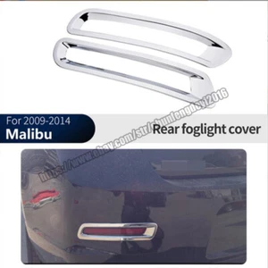 For Chevrolet Malibu 2013-2015 2Pcs ABS Chrome Rear Fog Light Lamp Cover Trim - Picture 1 of 6