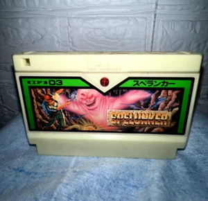 Spelunker Nintendo FC Famicom NES Japan Import Nintendo NES - Picture 1 of 13