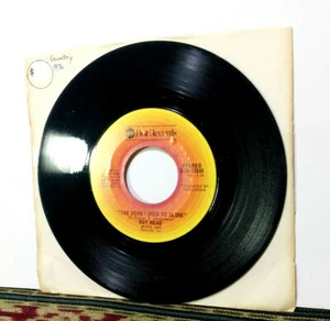 Roy Head: The Door I Used To Close - 1976 7" Single, Country - selten - Bild 1 von 2