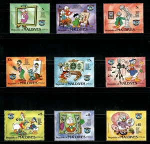 Maldives 1984 - Disney - Donald Duck - Set of 9 Stamps - Scott #1040-7 - MNH - Picture 1 of 1