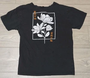 Camiseta negra con gráfico japonés Bolongaro Trevor - para hombre talla pequeña negra - Imagen 1 de 4