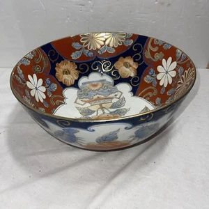 Vintage Large Gold Imari Hand Painted Japanese Bowl, 12" Diameter X 5 5/8" High - Picture 1 of 7