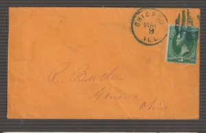 Chicago oval fancy Blue cl cover ties 3ct cover (f218) - Picture 1 of 2