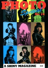 Collectable Shiny Photo Special No.16 - Rubber & Latex Fashion 