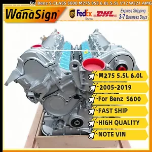 Long Block Engine Assembly For Benz S-CLASS S600 M275 953 6.0L 5.5L V12 W221 AMG - Foto 1 di 10