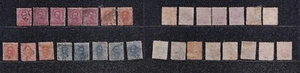 ODZ&BULK JE 5 SO-SO-OK SCOTT 68 69 70 KING HUMBERT I 629 - Bild 1 von 2