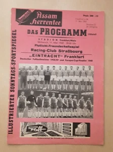 Eintracht Frankfurt v Racing Club Straßburg 1959/60 Freundschaftsspiel - Bild 1 von 1