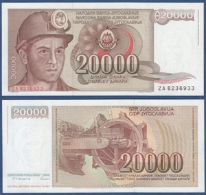 JUGOSLAWIEN / YUGOSLAVIA 20000 Dinara 1987 Replacement ZA UNC P.95 r - Picture 1 of 1