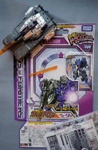 TRANSFORMERS CLASSICS HENKEI D06 Takara Tomy Studio Series One Armada Galvatron - Foto 1 di 1