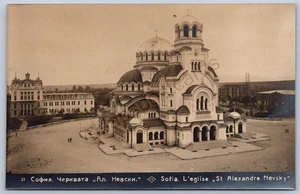K39/ Bulgaria Foreign RPPC Postcard c1910 Sofia St Alexandre Nevsky 233 - Picture 1 of 4