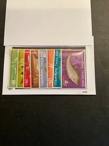 Stamps Thailand Scott #501-8 hinged - Picture 1 of 1