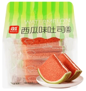 SNACK LAB Watermelon Toast Pocket Bread with Natural Color, 4 Packs, 188g 西瓜夹心吐司 - Picture 1 of 9